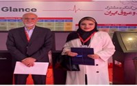 شرکت و موفقیت رزیدنت قلب مرکز آموزشی درمانی قلب حضرت سیدالشهداء(ع) در دهمین کنگره مشترک قلب و عروق ایران